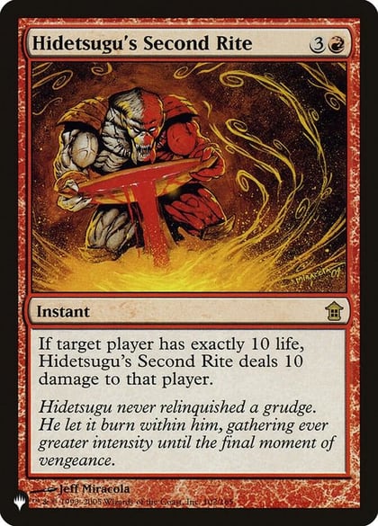 Hidetsugu's Second Rite, The List Reprints 102/165