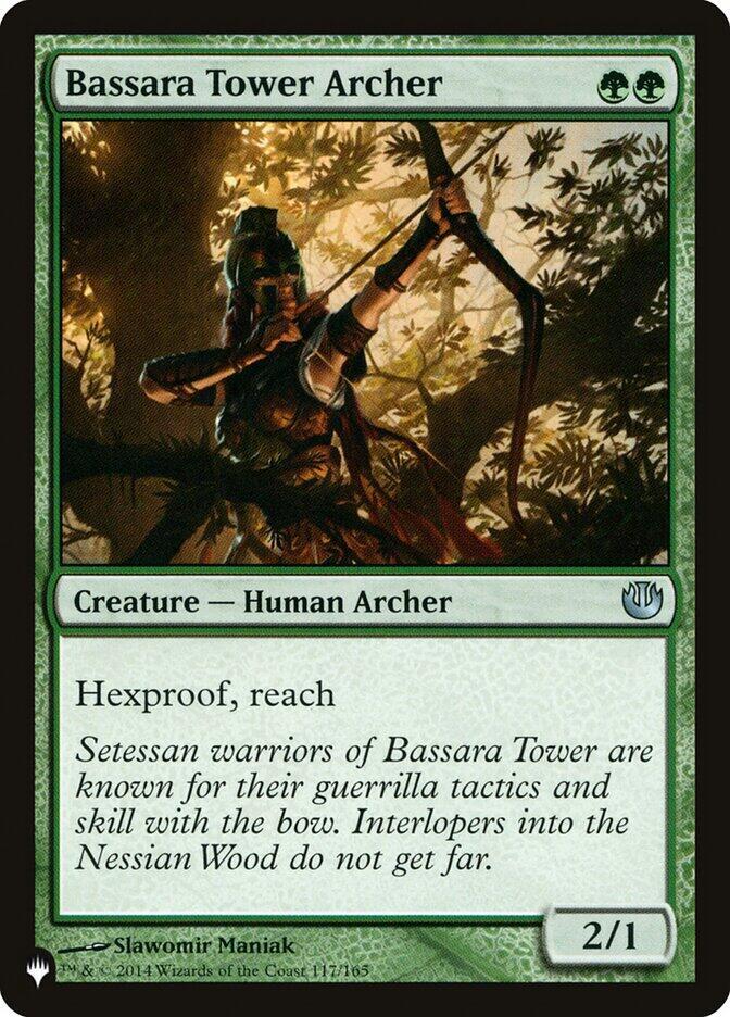 Bassara Tower Archer, The List Reprints 117/165