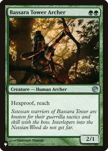 Bassara Tower Archer, The List Reprints 117/165