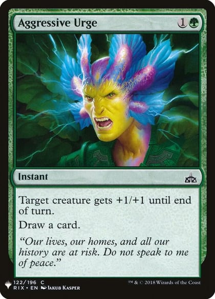 Aggressive Urge, The List Reprints 122