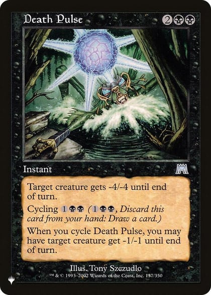 Death Pulse, The List Reprints 137/350