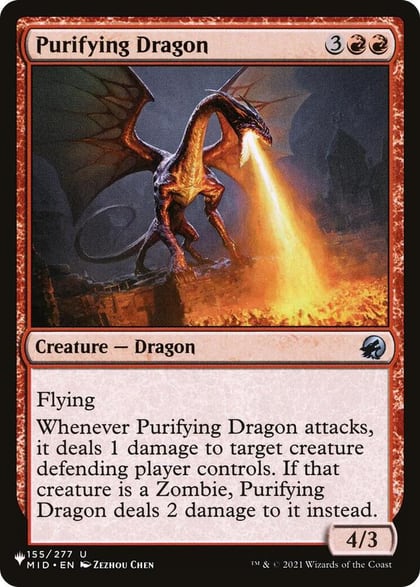 Purifying Dragon, The List Reprints 155/277
