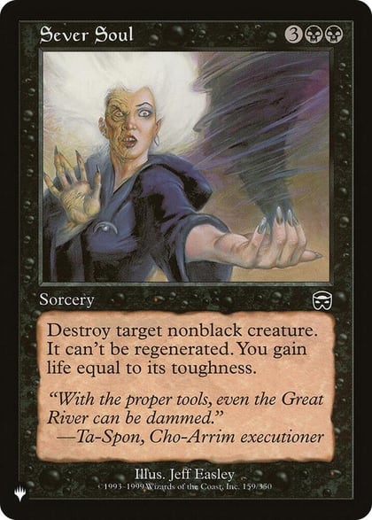 Sever Soul, The List Reprints 159/350