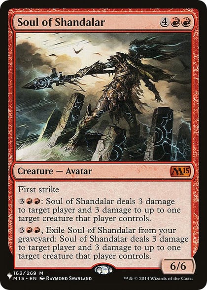 Soul of Shandalar, The List Reprints 163/269
