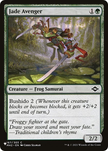 Jade Avenger, The List Reprints 167/303