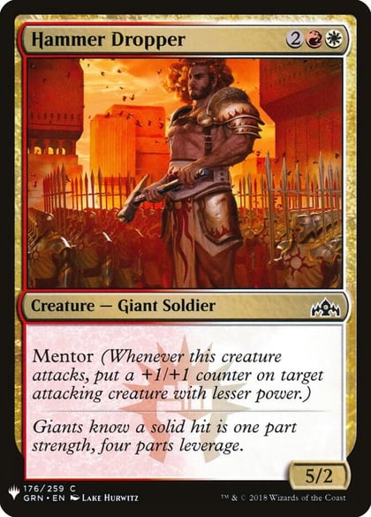 Hammer Dropper, The List Reprints 176