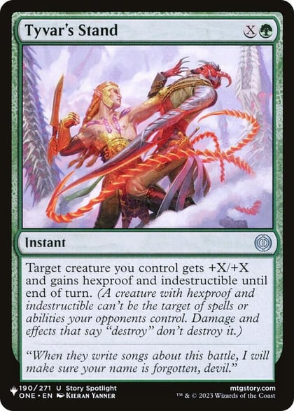 Tyvar's Stand, The List Reprints 190/271