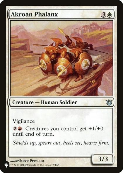 Akroan Phalanx, The List Reprints 2/165
