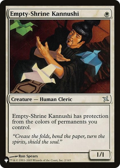 Empty-Shrine Kannushi, The List Reprints 2/165