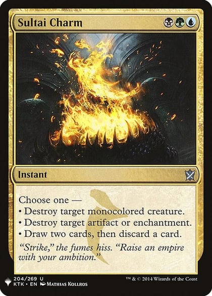 Sultai Charm, The List Reprints 204