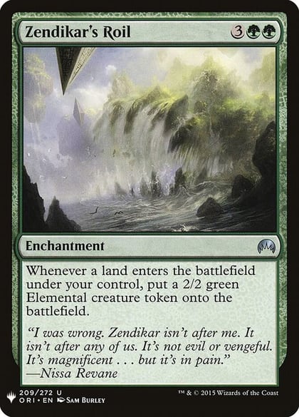 Zendikar's Roil, The List Reprints 209