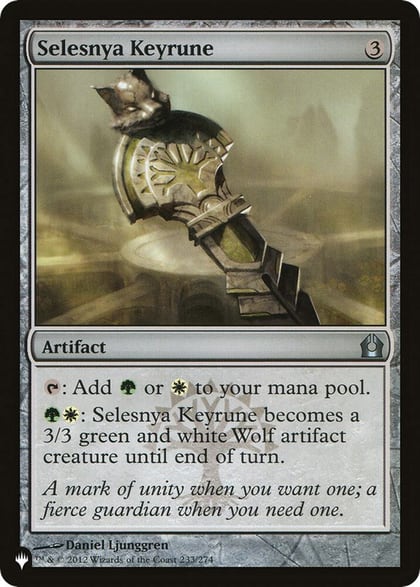 Selesnya Keyrune, The List Reprints 233/274