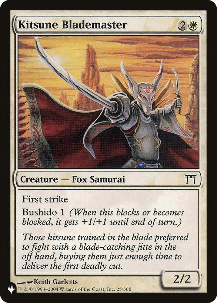 Kitsune Blademaster, The List Reprints 25/306