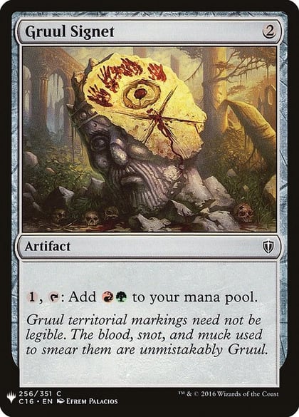 Gruul Signet, The List Reprints 256
