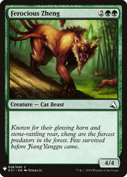 Ferocious Zheng, The List Reprints 28
