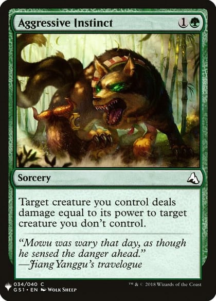 Aggressive Instinct, The List Reprints 34