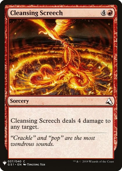 Cleansing Screech, The List Reprints 37