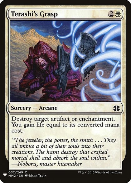 Terashi's Grasp, The List Reprints 37