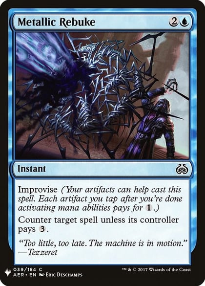 Metallic Rebuke, The List Reprints 39