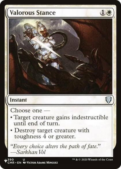 Valorous Stance (CMR), The List Reprints 390/361