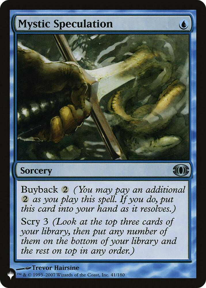 Mystic Speculation, The List Reprints 41/180