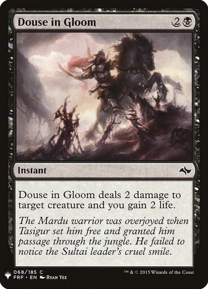 Douse in Gloom, The List Reprints 68