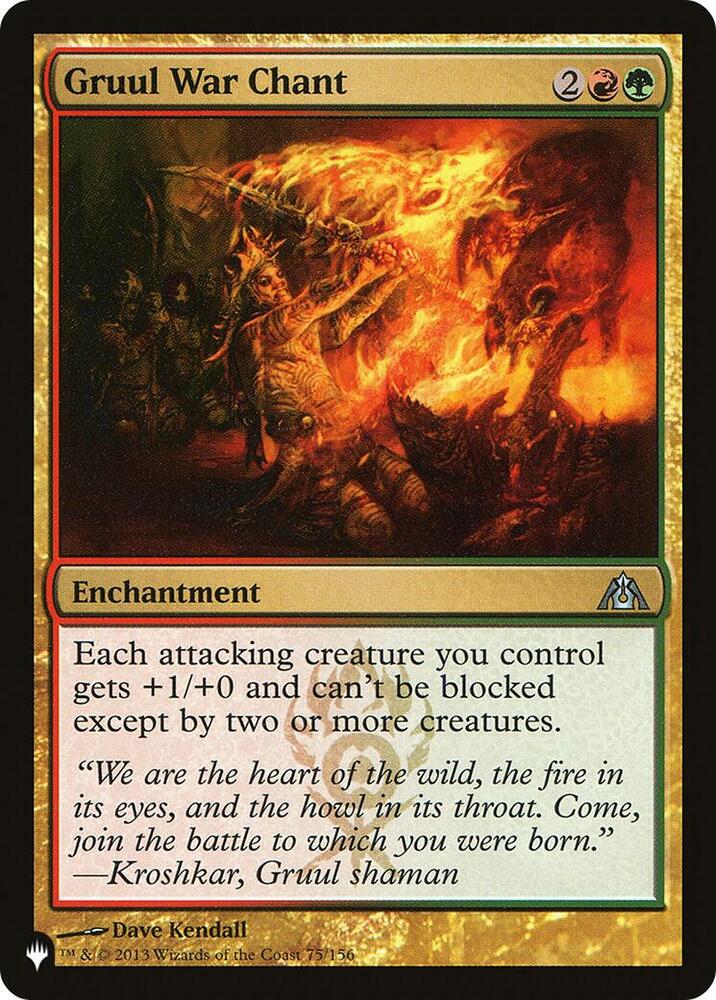 Gruul War Chant, The List Reprints 75/156