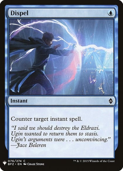 Dispel, The List Reprints 76
