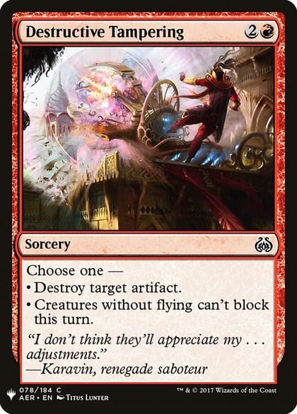 Destructive Tampering, The List Reprints 78