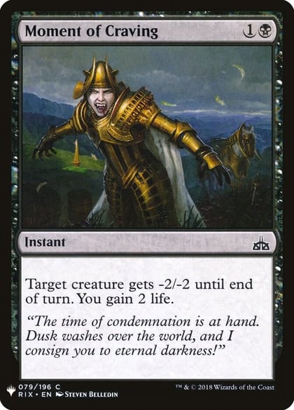 Moment of Craving, The List Reprints 79