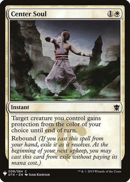 Center Soul, The List Reprints 8