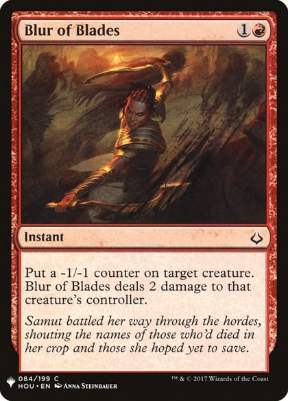 Blur of Blades, The List Reprints 84