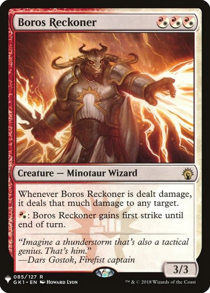 Boros Reckoner, The List Reprints 85