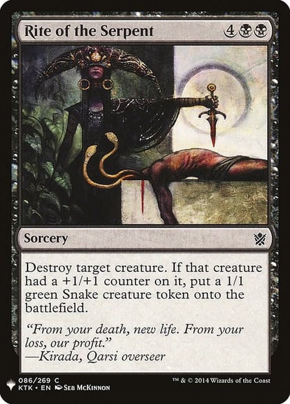 Rite of the Serpent, The List Reprints 86