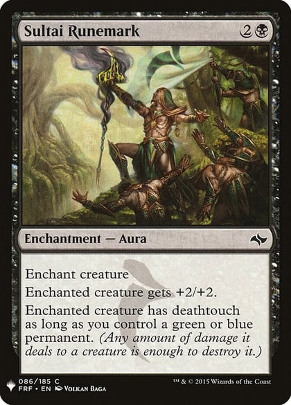Sultai Runemark, The List Reprints 86
