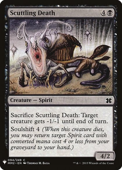 Scuttling Death, The List Reprints 94