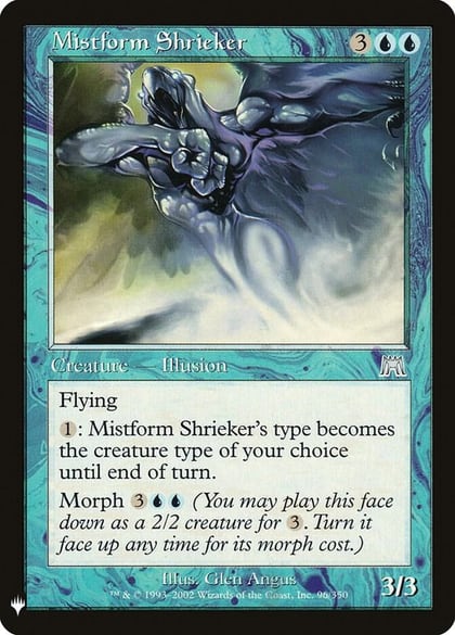 Mistform Shrieker, The List Reprints 96