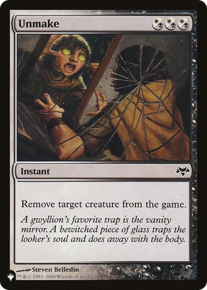 Unmake, The List Reprints 96/180