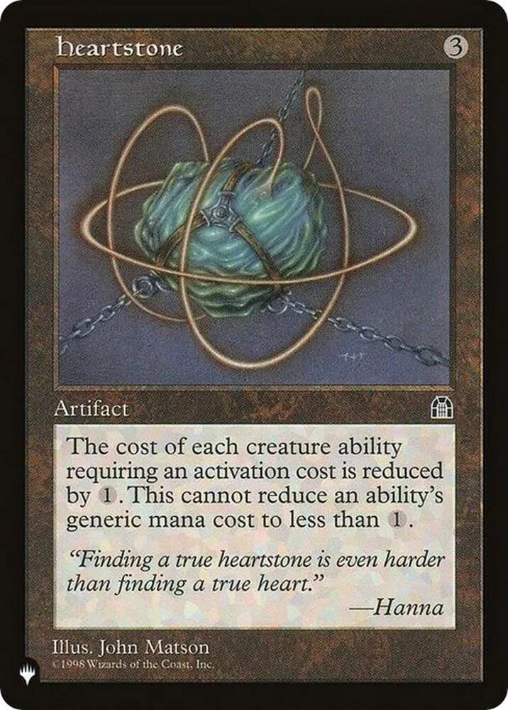 Heartstone (STH), The List Reprints #526547