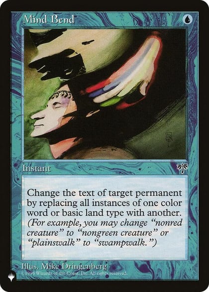 Mind Bend, The List Reprints #581556