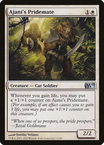Ajani's Pridemate, Magic 2011 (M11) 3
