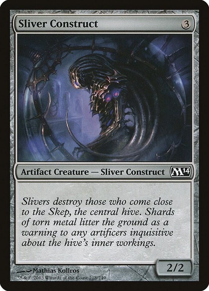 Sliver Construct, Magic 2014 (M14) 218