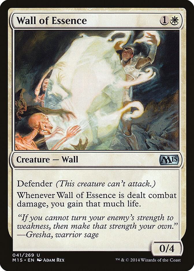 Wall of Essence, Magic 2015 (M15) 41