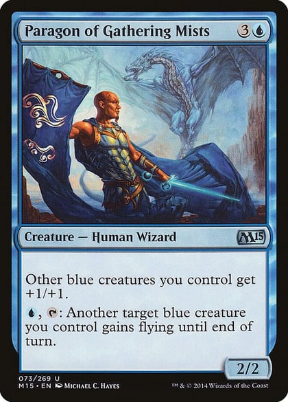 Paragon of Gathering Mists, Magic 2015 (M15) 73