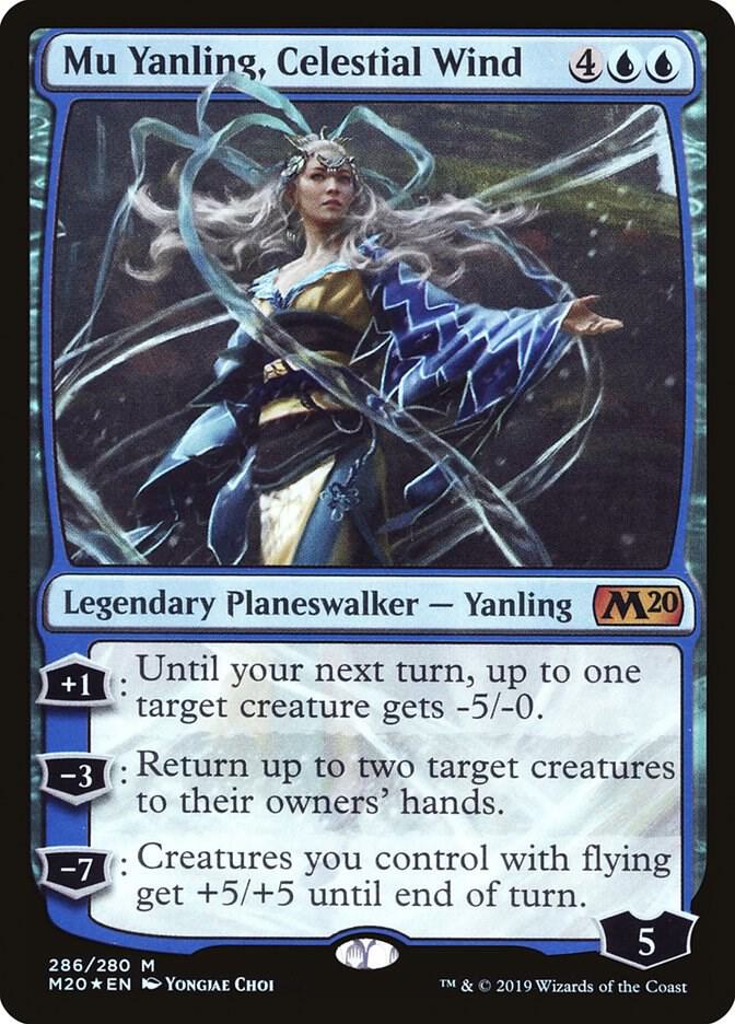 Mu Yanling, Celestial Wind, Core Set 2020 286