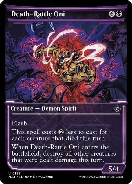 Death-Rattle Oni (Halo Foil), March of the Machine: The Aftermath 197