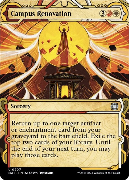 Campus Renovation (Halo Foil), March of the Machine: The Aftermath 207