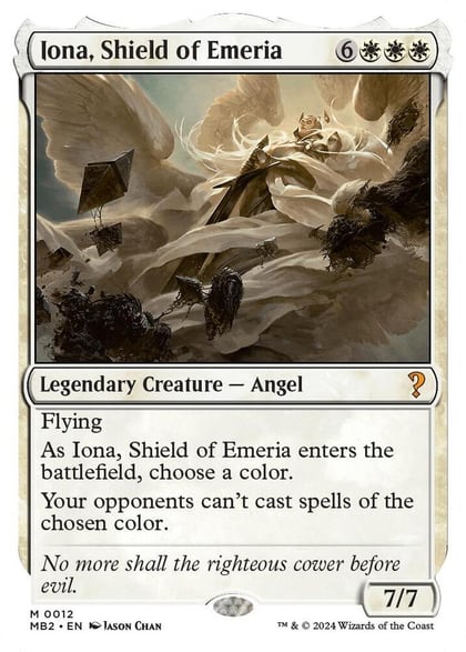 Iona, Shield of Emeria (White Border), Mystery Booster 2 12