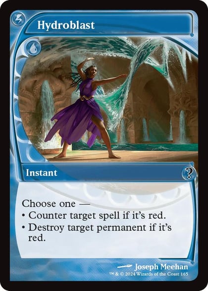 Hydroblast (Future Sight), Mystery Booster 2 165