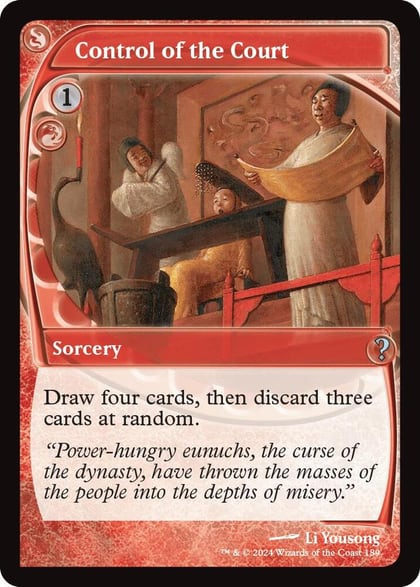 Control of the Court (Future Sight), Mystery Booster 2 189